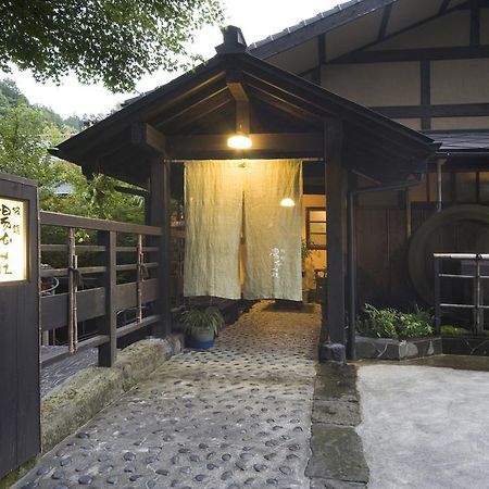 Ryokan Yumotoso Minamioguni Extérieur photo